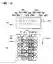 Fig. 14 - Technique for creating print data utilized by an ink jet printer