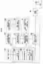 Fig. 08 - Liquid ejection head, liquid ejection apparatus and image forming apparatus