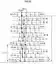 Fig. 09 - Liquid ejection head, liquid ejection apparatus and image forming apparatus