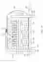 Fig. 48 - MEMS fluid sensor