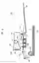 Fig. 04 - Inkjet head and inkjet printer with the same