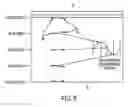 Fig. 06 - Reflex printing with process direction stitch error correction