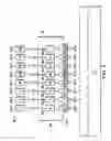 Fig. 03 - Apparatus and methods for water-based ink printing