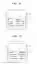 Fig. 12 - Image processing device