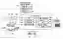 Fig. 01 - Image pickup apparatus and motion vector deciding method