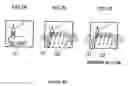 Fig. 08 - Image pickup apparatus and motion vector deciding method
