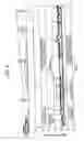 Fig. 09 - Vehicle-purpose object sensing apparatus
