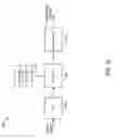 Fig. 11 - Methods and apparatus for re-scaling image by variable re-scaling factor using B-spline interpolator