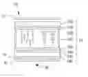 Fig. 01 - Liquid crystal display