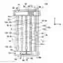 Fig. 01 - Liquid crystal device and electronic apparatus