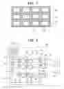 Fig. 02 - Method for manufacturing liquid-crystal display device
