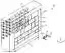 Fig. 01 - Image display device having a plurality of basic-color projection units