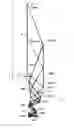 Fig. 01 - Image projecting apparatus