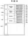 Fig. 07 - Information processor, control method therefor, computer program and storage medium