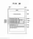 Fig. 33 - Information processing apparatus for customizing printer driver program, and method of customizing printer driver program
