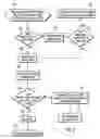 Fig. 05 - Method, system, and program for responding to an acknowledgement request from a printer driver