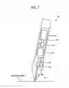 Fig. 08 - Electronic document management system, image forming device, printing medium, method of managing electronic document, and program