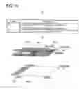Fig. 17 - Display Technique for Displaying Default Printer Information of a Print Network System
