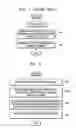Fig. 02 - METHOD AND APPARATUS FOR FORMING IMAGE USING EDGE INFORMATION OF IMAGE