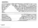Fig. 05 - Imaging system with quality audit capability