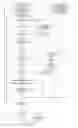Fig. 01 - Image processing in machine vision systems