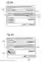 Fig. 09 - Image reading method and system