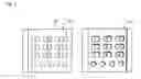 Fig. 07 - Image processing method, three-dimensional position measuring method and image processing apparatus