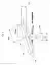 Fig. 07 - Stereomicroscope or additional element for a stereomicroscope
