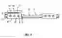 Fig. 04 - Interpupillary distance adjustment mechanism for optical device