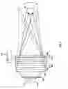 Fig. 06 - Image displaying apparatus