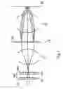 Fig. 09 - Fly's eye condenser and illumination system therewith