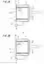 Fig. 03 - Variable focus lens and optical device using the same as well as method of manufacturing variable focus lens