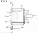 Fig. 06 - Variable focus lens and optical device using the same as well as method of manufacturing variable focus lens
