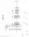 Fig. 06 - Zoom lens system