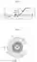Fig. 07 - Thermally assisted magnetic recording head and method of manufacturing the same
