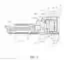 Fig. 06 - Recording disk driving device motor unit having a sheet member attached to a base