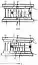 Fig. 03 - Head actuator and information storage apparatus