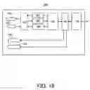 Fig. 17 - Head stack assembly, its manufacturing method, and magnetic disc drive having the same