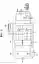 Fig. 03 - Power supply apparatus