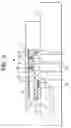 Fig. 03 - Electrostatic chuck