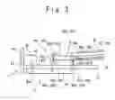 Fig. 04 - Information processing blade and information processing apparatus using the same