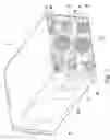 Fig. 05 - Blade server system