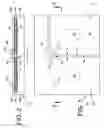 Fig. 02 - Apparatus and method for reducing noise coupling
