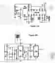 Fig. 16 - Integrated illumination for marketing process and apparatus