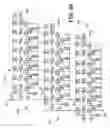 Fig. 10 - Lighting and display apparatus