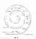 Fig. 09 - LIGHTING STRIP