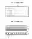 Fig. 02 - Back light unit and liquid crystal display employing the same