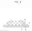 Fig. 05 - Backlight unit and liquid crystal display having the same