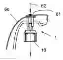 Fig. 01 - Indicator lamp for vehicle interior