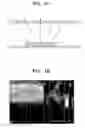 Fig. 05 - Backlight unit and liquid crystal display device employing the same